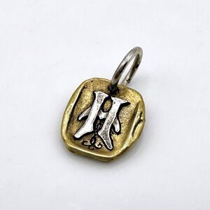 Waxing Poetic Sterling Silver Brass Gothic Insignia Charm "H" Monogram Initial